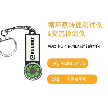 Detector Coil Detector Ac Ac Magnetic New Portable Electromagnetic Sensor Solenoid Valve Coil