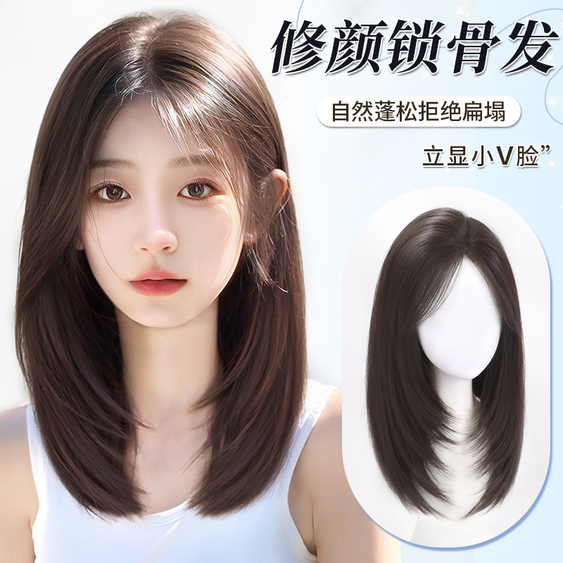 Не нужно носить парик-сетку, женский парик для объема волос, бесшовное полное покрытие головы, на плечи