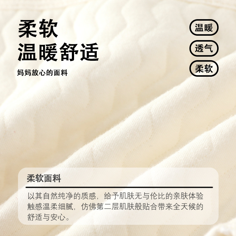 Baby Thermal Vest Newborn Boneless Cotton Vest Baby Pure Cotton Category a Sleeveless Clothes for Small and Medium-Sized Children