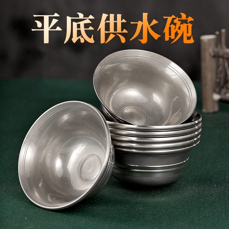 Непальская ручная бронзовая чаша для воды с плоским дном, чаша для воды, домашние украшения для буддийского зала, набор из семи священных чаш для воды, чистая медь