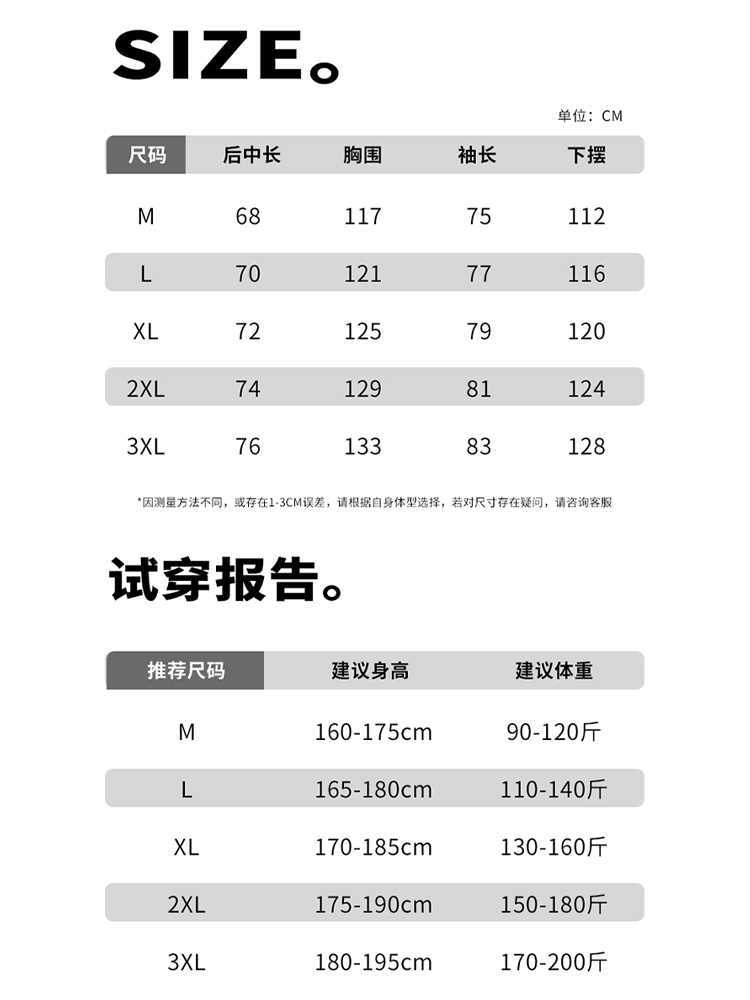 Big Brand Women's Lightweight Cotton Outwear 2025 Winter New Outdoor Sports Stand-Up Collar Hooded Casual Warm Cotton Jacket