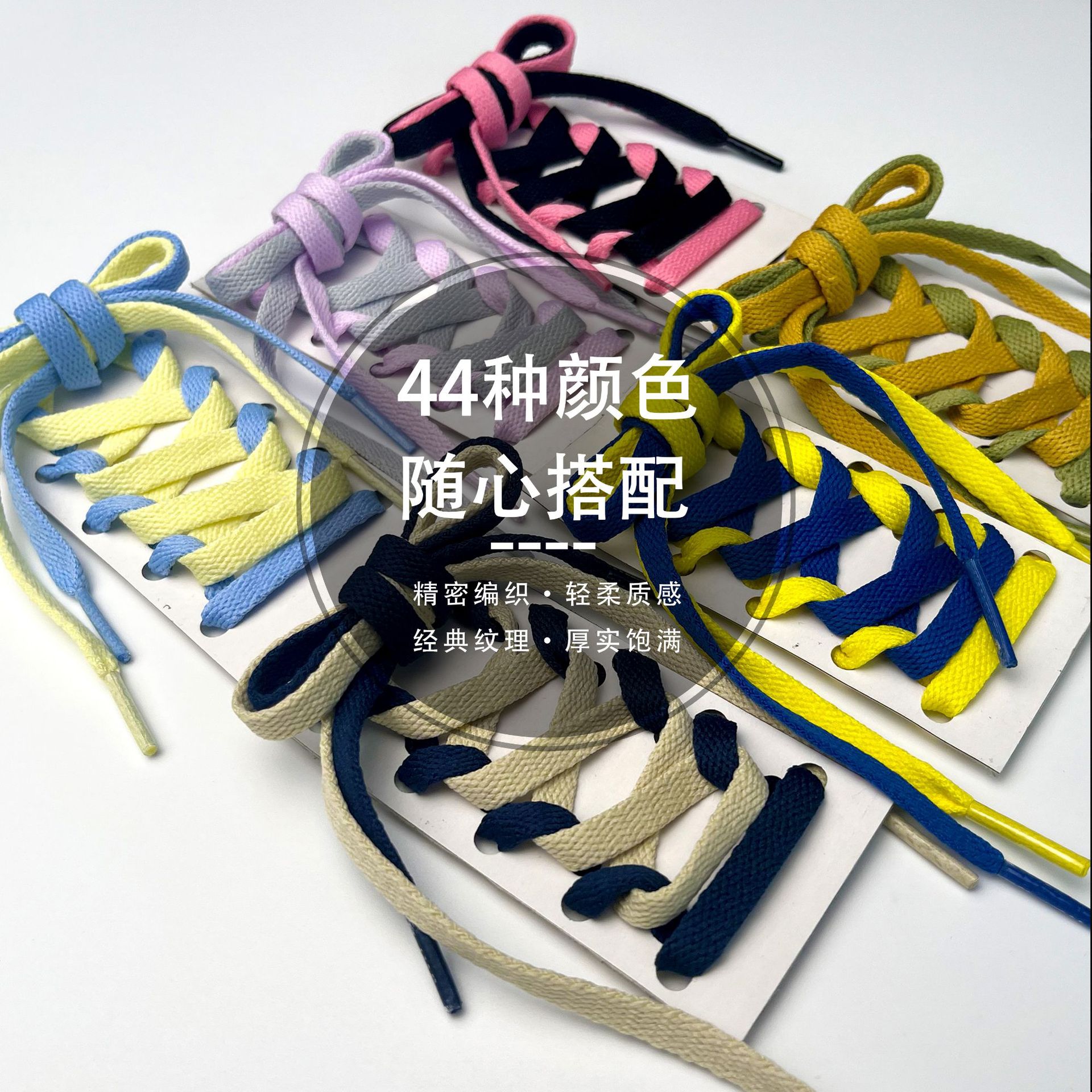 White and Black Flat Shoelaces Optional Packaging Sports and Leisure Canvas Small White Polyester Shoelaces Factory Direct Supply Shoe Ropes