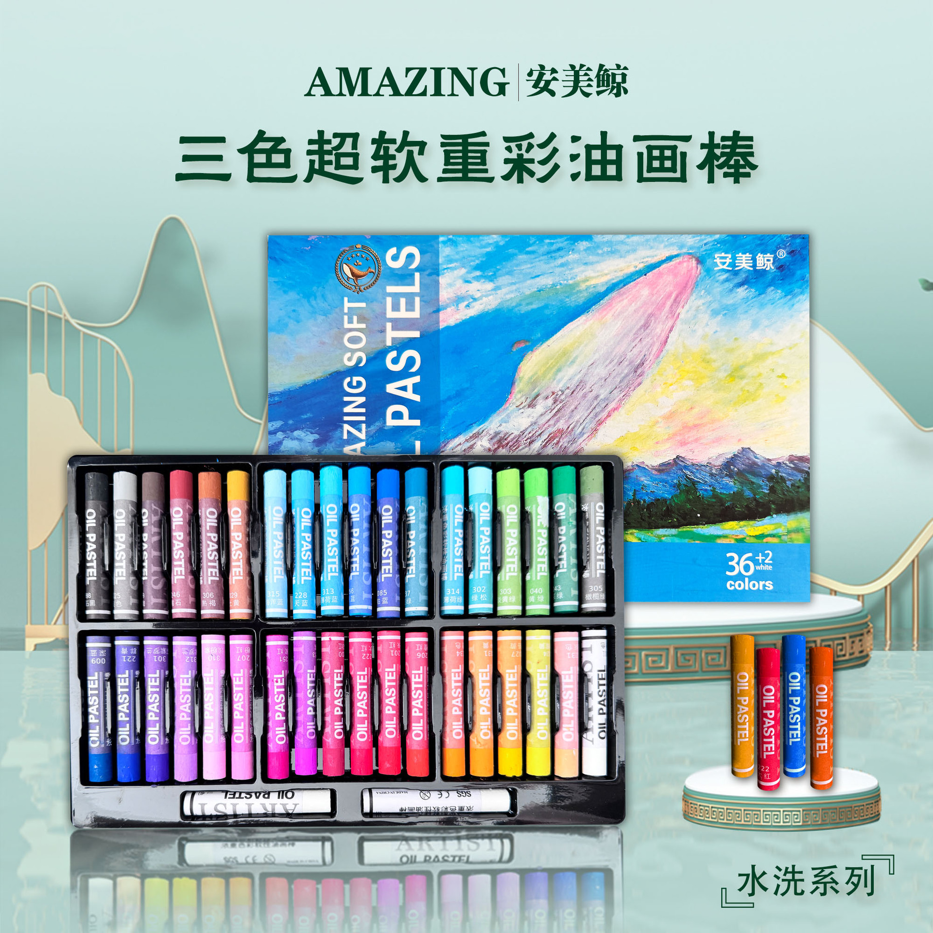 Anmei Whale Heavy Color Oil Pastels Soft Heavy Color Oil Pastels Studio Painting Artist Macaron Children's Oil Pastels