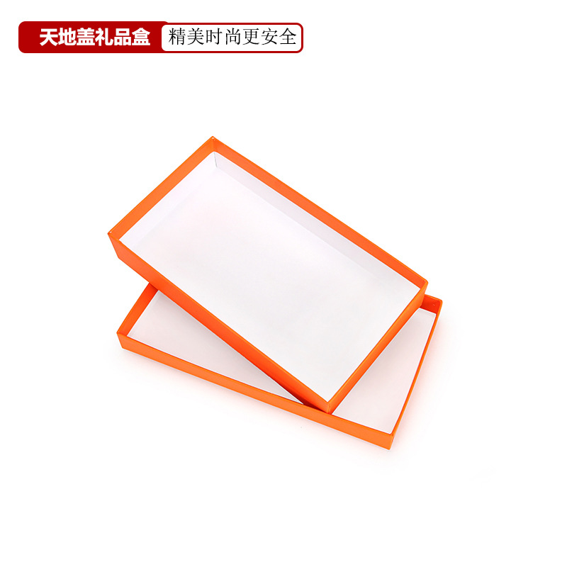 Long and short Wallet packaging box heaven and earth cover gift box with wallet box single buy