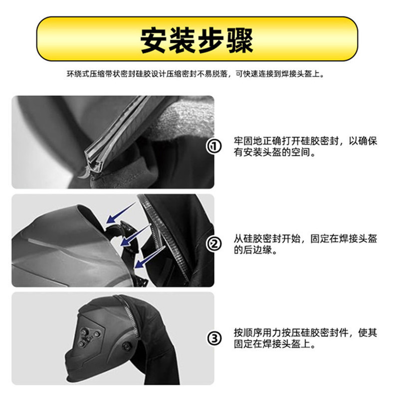 Welding Protective Mask, Anti-Scalding, Anti-Backlight, Welding Face Protection, Fireproof, Anti-Splash, Detachable Welder Neck Cover