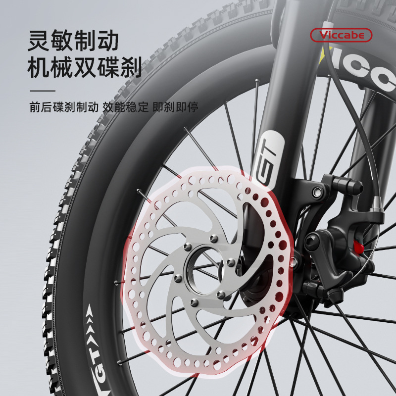 Big boy children bicycle boy 6 a 12-15 years old adolescent junior high school student girl variable speed mountain bike ultra light