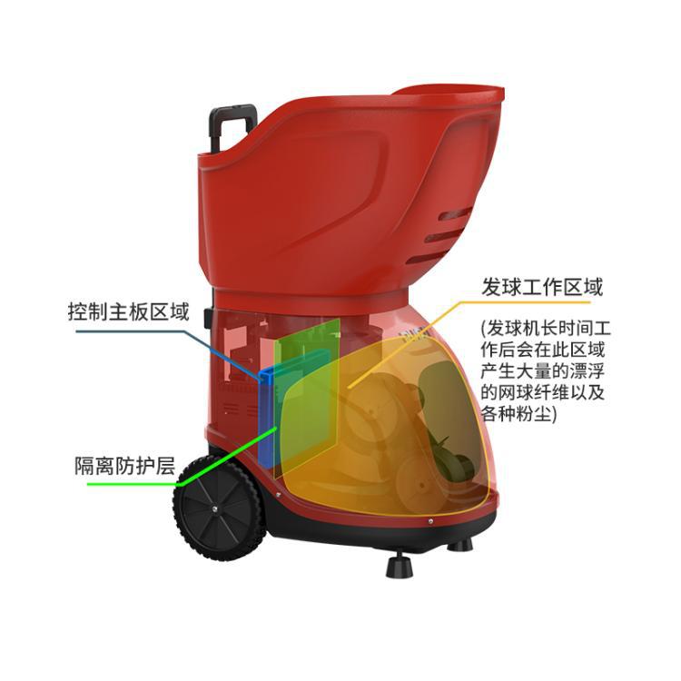 Pusun Pusun Pp-8001 Automatic Pickleball Serving Machine Pickleball Training Equipment Intelligent Launch Trainer