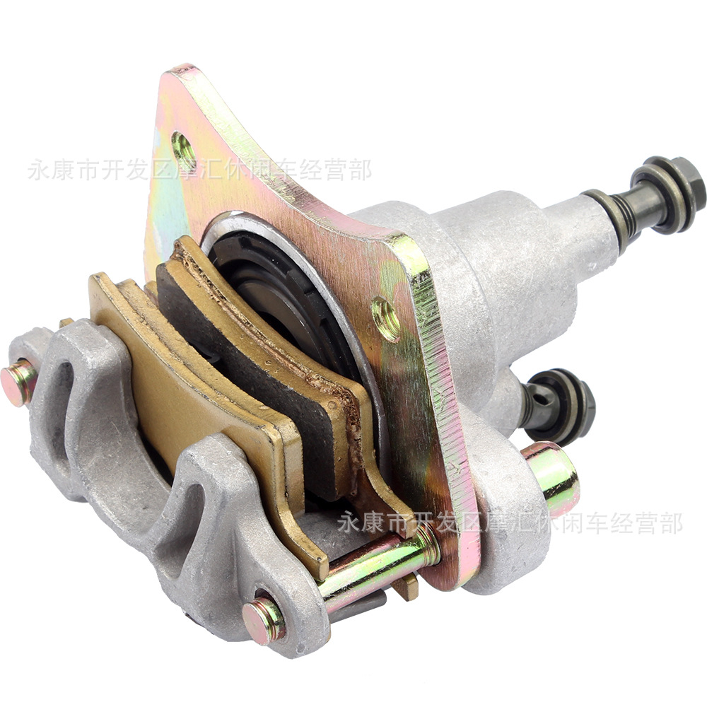 ATV ATV for North Star Polaris Sportsman 400 rear brake lower pump ordinary brake pad