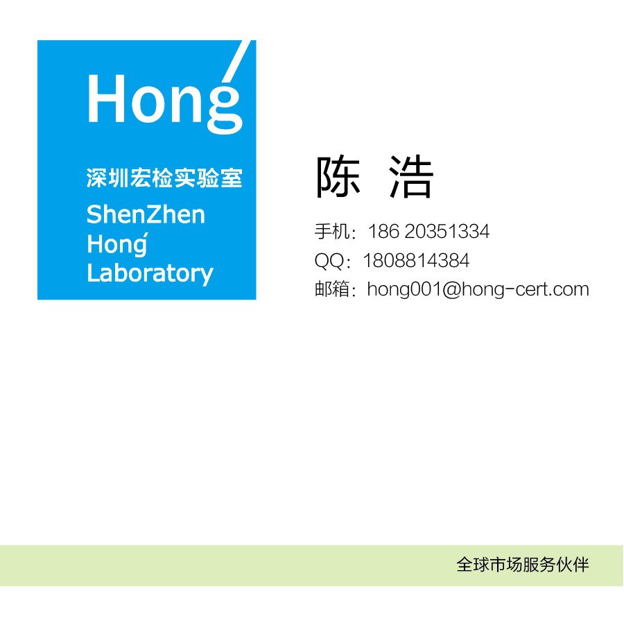 Food Product Standard Compliance, Enterprise Registration, Nationwide Expedited Application Writing Service, Food Standard Registration