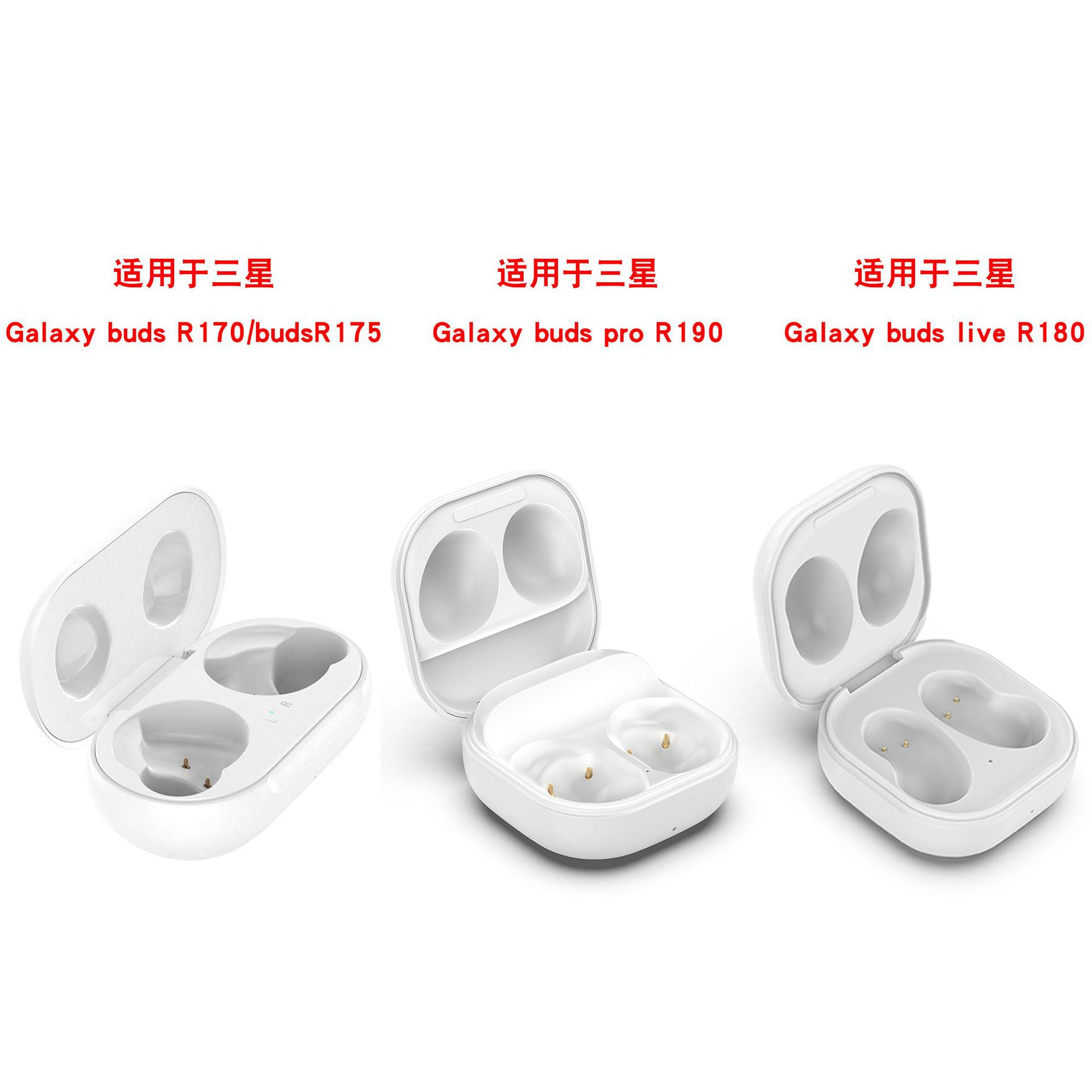 Чехол для зарядки Samsung Galaxy Buds2 SM-R177/R510/R400, удобное хранение и зарядка