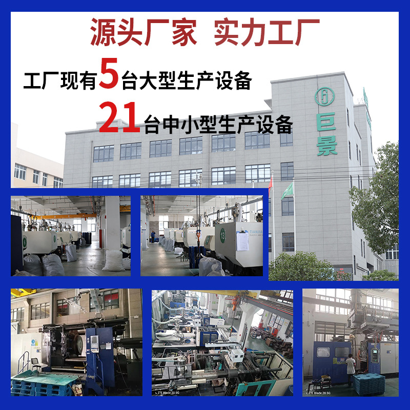 Steel pipe plastic plug cover round dust-proof thread blue steel protective sleeve pipe inner plug head plug pipe cap PE