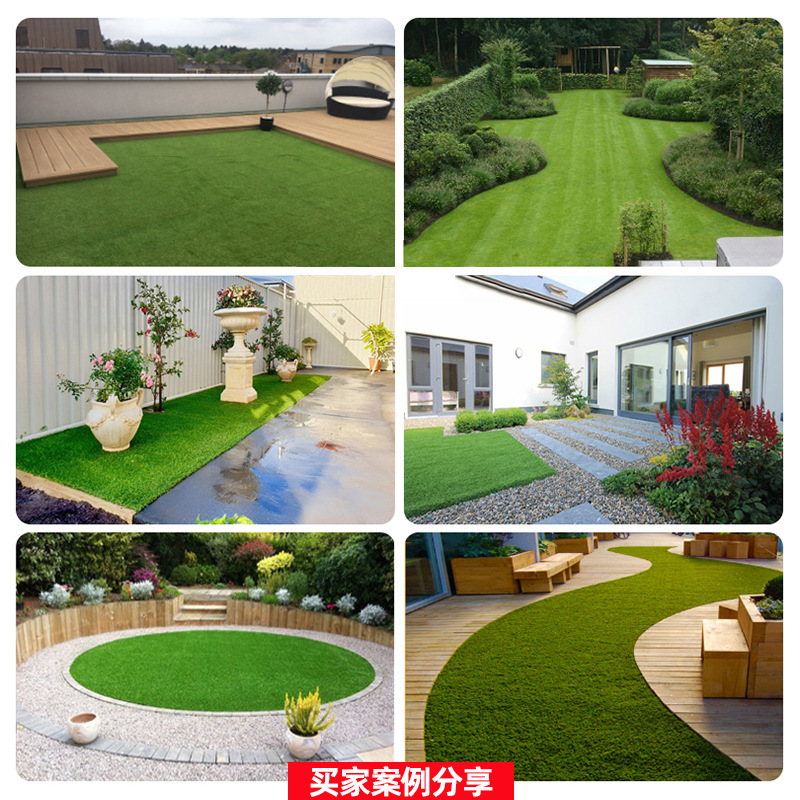 Simulated Lawn Mat Indoor Carpet Balcony Turf Artificial Outdoor Greening Engineering Fence Artificial Sports Lawn