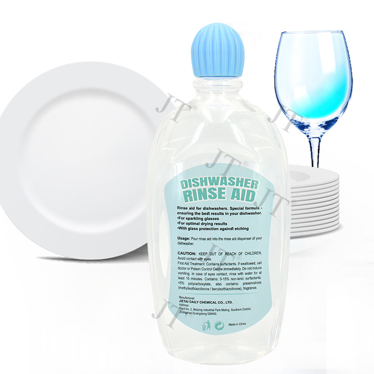 Dishwasher-Specific Rinse Agent, Bright Dishwashing Detergent, Machine Washable Universal Tableware, Accelerated Drying and Brightening Agent