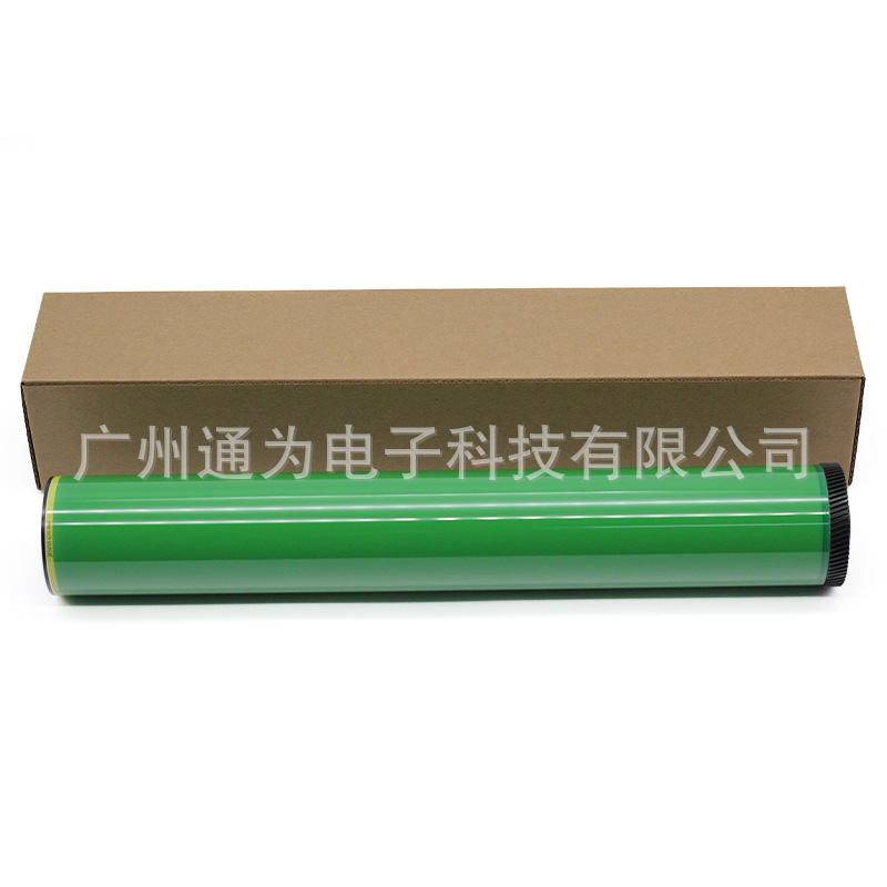 Suitable for Ricoh Mpc C6502 7502 C8002 C5100 C5110 C651 C751 Drum Core Single Drum