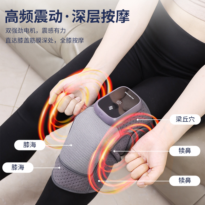 Cross-border electric knee massager electric joint care physiotherapy machine knee pad shoulder elbow massager old cold leg hot compress