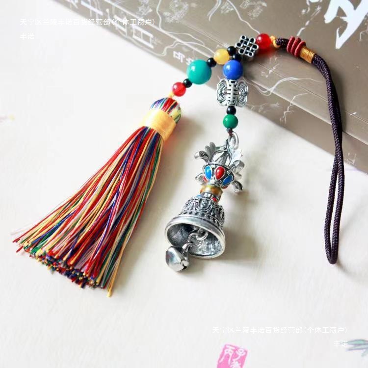 Ethnic Style Car Pendant Six-Character Mantra Vajra Pestle Tassel Bell Xizang Qinghai Lijiang Scenic Spot Travel Gift