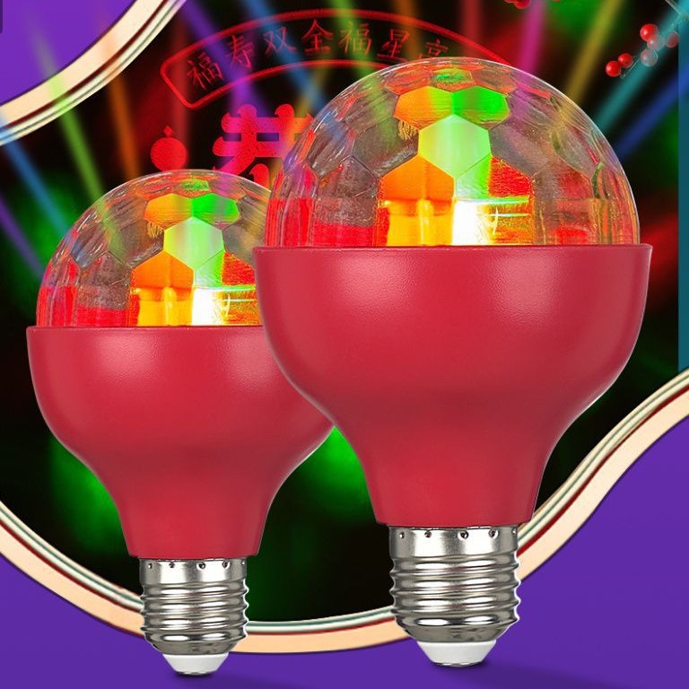 Household Colorful Rotating Color-Changing Blessing Light Bulb for Chinese New Year 2023 New Festive Atmosphere Festive Automatic Lantern