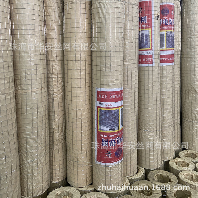 Barbed Wire Construction Site Plastering Anti-Cracking Steel Wire Mesh Interior and Exterior Wall Insulation Galvanized Hanging Mesh Manufacturer