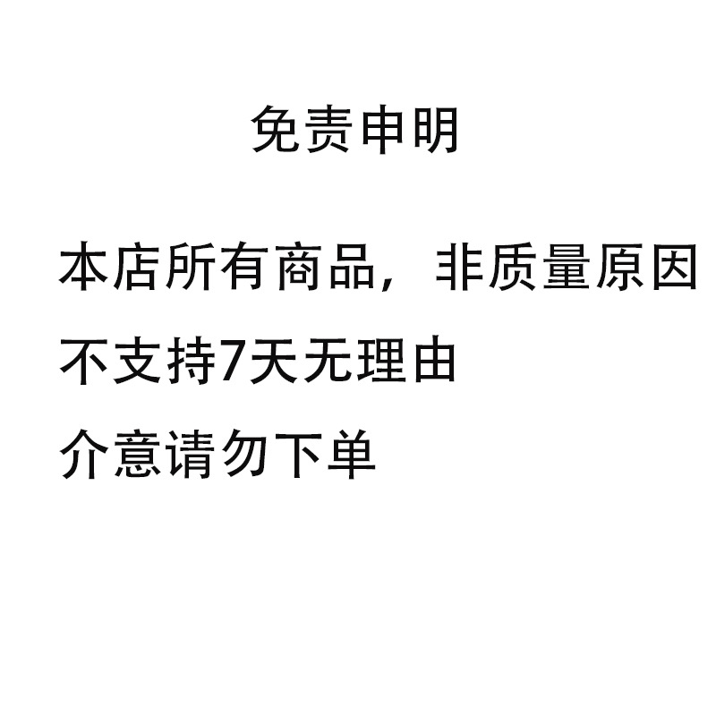 Palette Palette Model Gundam Figure Pen Spray Pen Painting Spray Paint Mixing and Coloring Tool