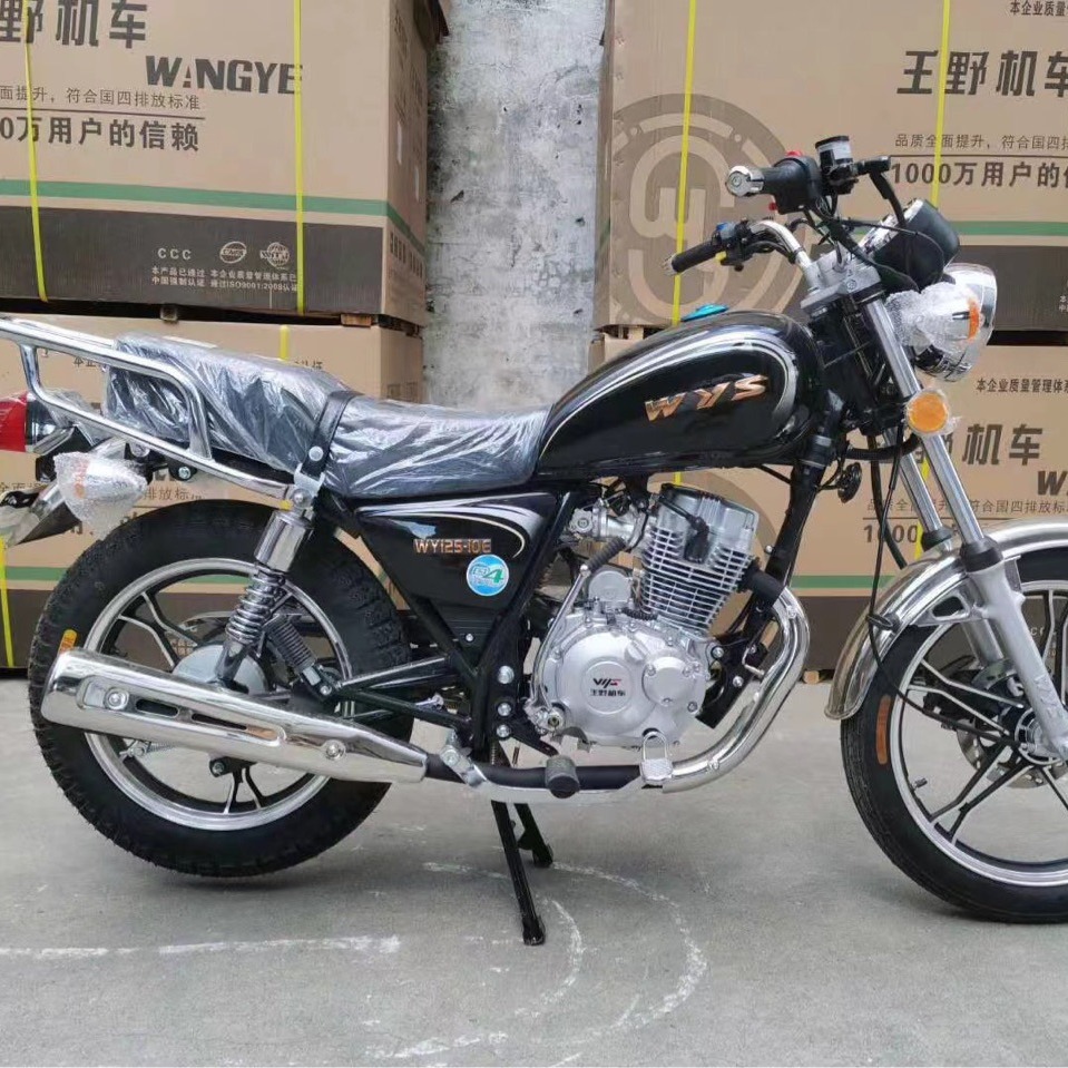 National Iv Efi Can Be Licensed Wangye Prince 125Cc 150Cc Two-Wheeled Motorcycle Fuel Motorcycle
