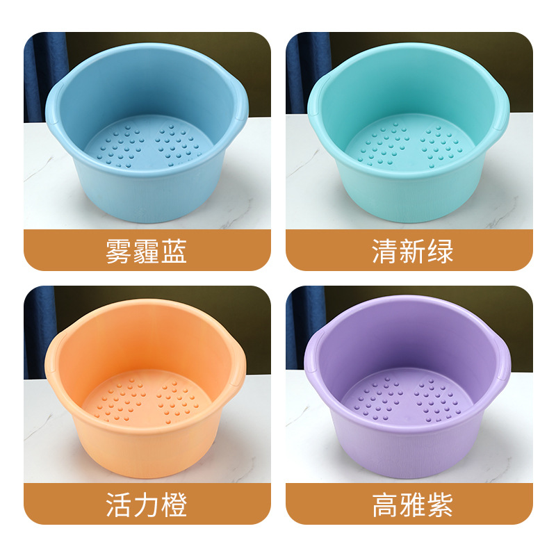 Foot Bucket Household Simple Calf Dormitory Health Massage Foot Bucket Plastic Height-added Thickened Deep Bucket Foot Bucket