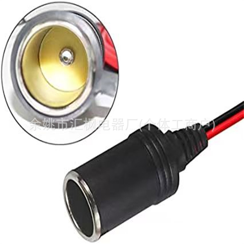 Factory Wholesale Car Cigarette Lighter Line Waterproof with Cover Pure Copper Female Socket Line Insurance Line Grounding Line Spiral Wire