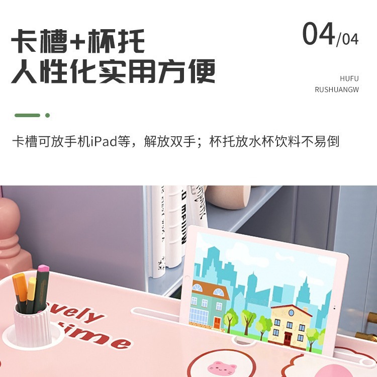 Cute Girl Small Table Bed Desk Folding Table Small Desk Student Learning Writing Laptop Desk