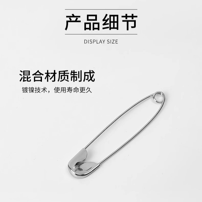 Old-Fashioned Safety Pins for Fixing Clothes, Small and Large Paper Clips, Paper Clips, Bed Sheet Pins