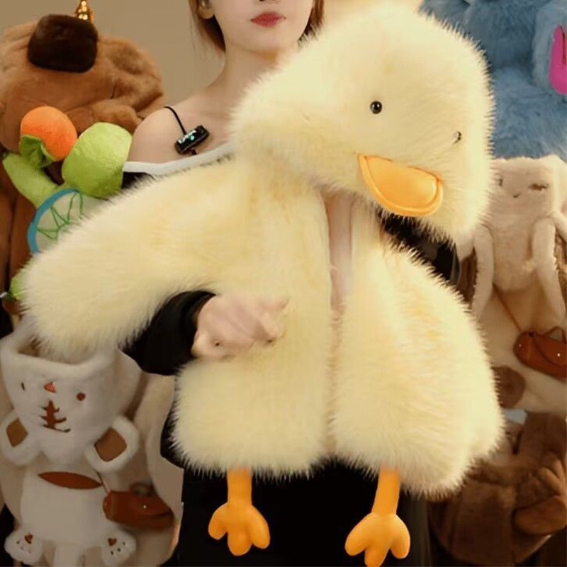 Children's Winter Fur Sweater Fleece-Lined and Thickeneded Boy and Girl Baby Little Yellow Duck Imitation Fur Outwear Small and Medium-Sized Kidsren's Cotton Outwear