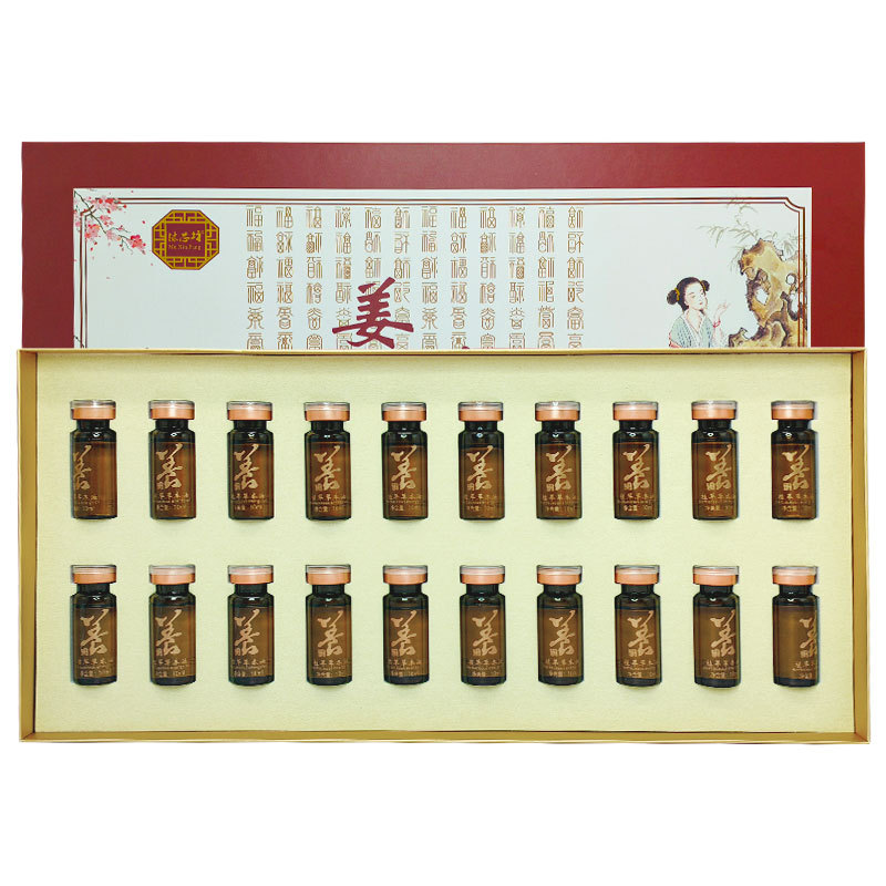 20 times ginger treatment wormwood body kit beauty salon special medicinal oil to clear the meridian shoulder neck breast health massage essential oil