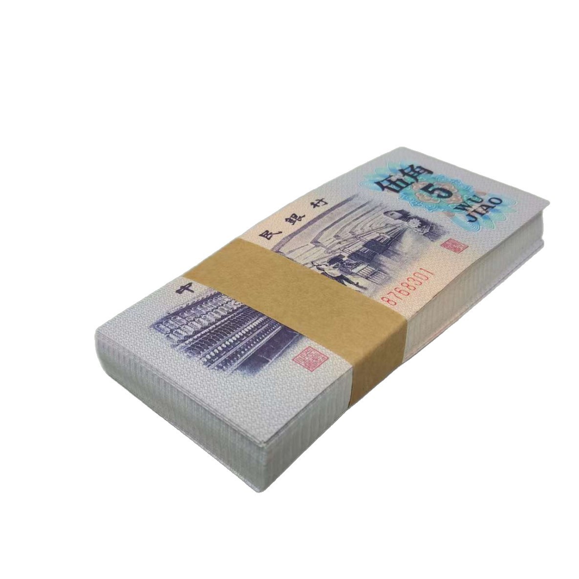 Wu Jiao (100 Pieces) Textile Workers' Third Set of Holiday Supplies for Middle-Aged and Elderly Nostalgic Collection