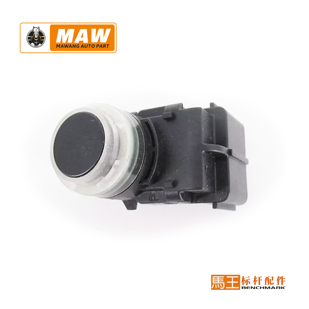 Suitable for Hyundai Kia Parking Sensor Reversing Radar Electric Eye Reversing Probe 99310 S9200