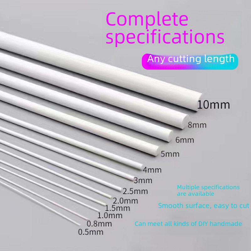 Solid Plastic Strips, Hard Plastic Strips, Plastic Rods, Plastic Cylindrical Poles, Support Strips, Pvc Rods, Cylindrical Shape