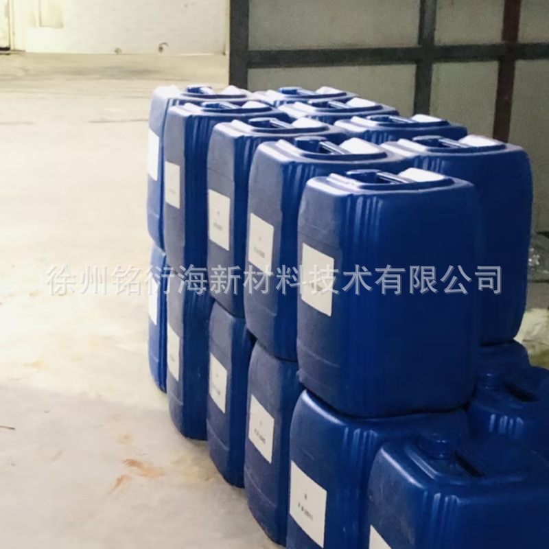 30% Water-Based Chromium Oxide Dispersion Liquid Chrome Oxide Green Slurry Chrome Oxide Green Solution