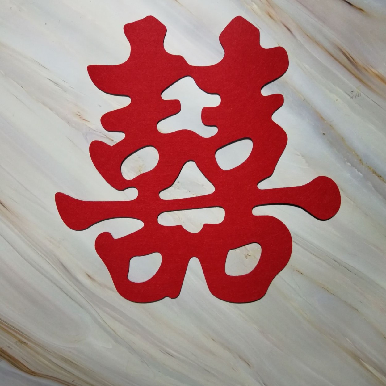 Ruirui Stereo Non-Woven Fabric Extra Large Happy Word Wedding Room Layout Door Sticker Window Grille Sticker Happy Word Felt Flocking