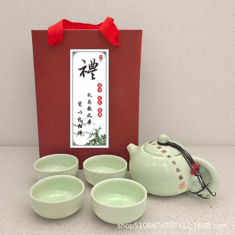 Подарки к празднику середины осени, чайные наборы, сувениры для клиентов, практическая керамика для открытия компании