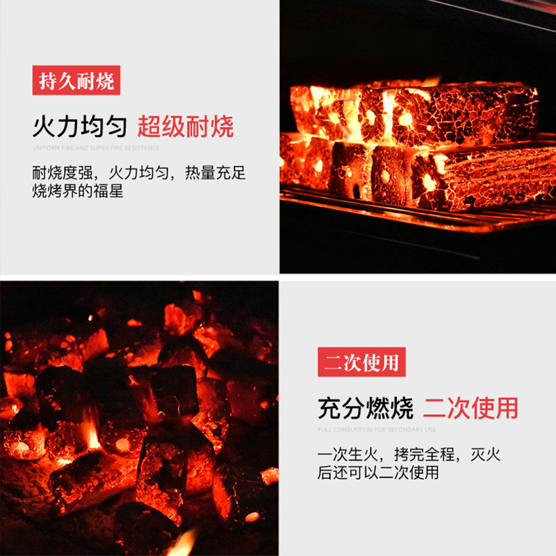 Smokeless Log Charcoal Outdoor Easy-Burning Baking Machine Charcoal Indoor Environmentally Friendly High-Temperature Bamboo Charcoal Stove for Tea Making Quick-Burning Barbecue