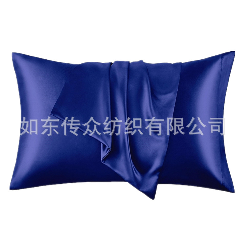 Factory direct cross-border supply foreign trade Sedin imitation silk pillowcase a pair of multi-color