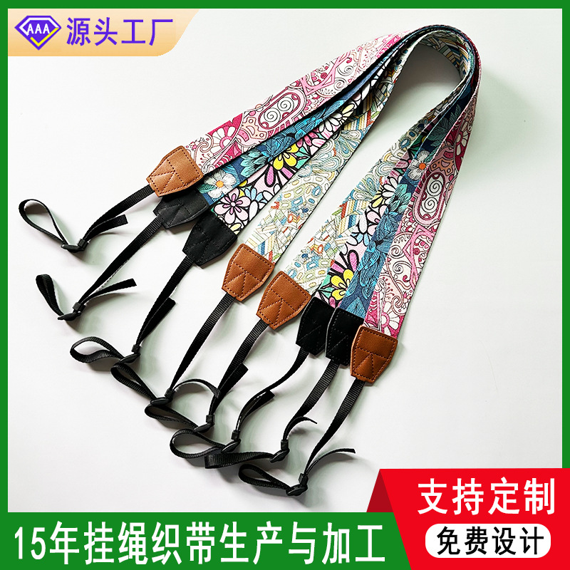 Оптовый цифровой фотоаппарат через плечо, ремень для декомпрессии, обработка, холщовый ремень, жаккардовый плечевой ремень, этнический стиль, SLR