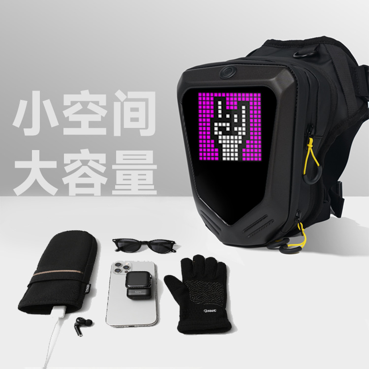 Walker Export New Product Led Leg Bag Cycling DIY Pixel Screen Shoulder Crossbody Bag Outdoor Sports Waterproof Bag