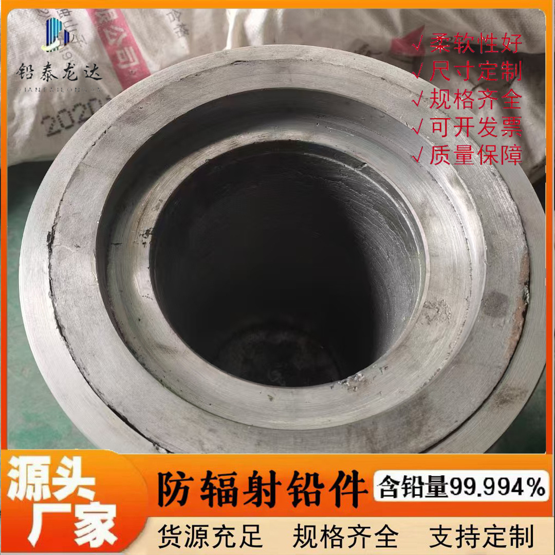 Согласно чертежам, процесс и производство деталей из свинца с ЧПУ, лазерная резка, свинцовые маты и изделия из свинца