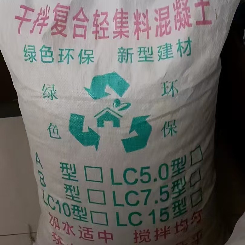 Прямые продажи завода в Чжэцзяне, легкий бетон, легкий бетон, крыша, нахождение наклона, возврат в ванную