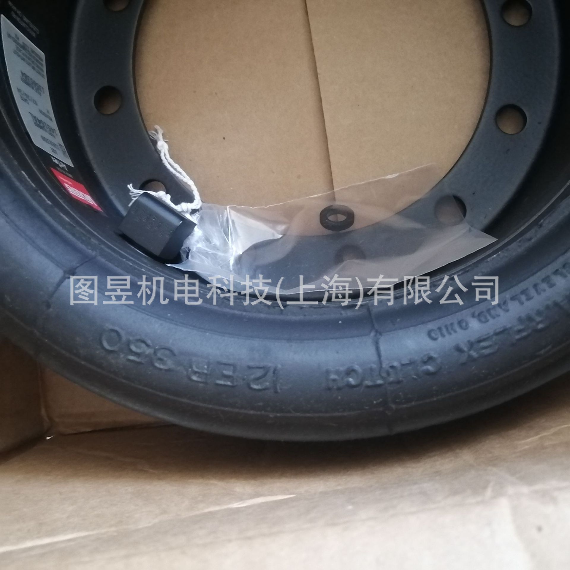 American Eaton Airflex clutch 12ER350 factory direct supply