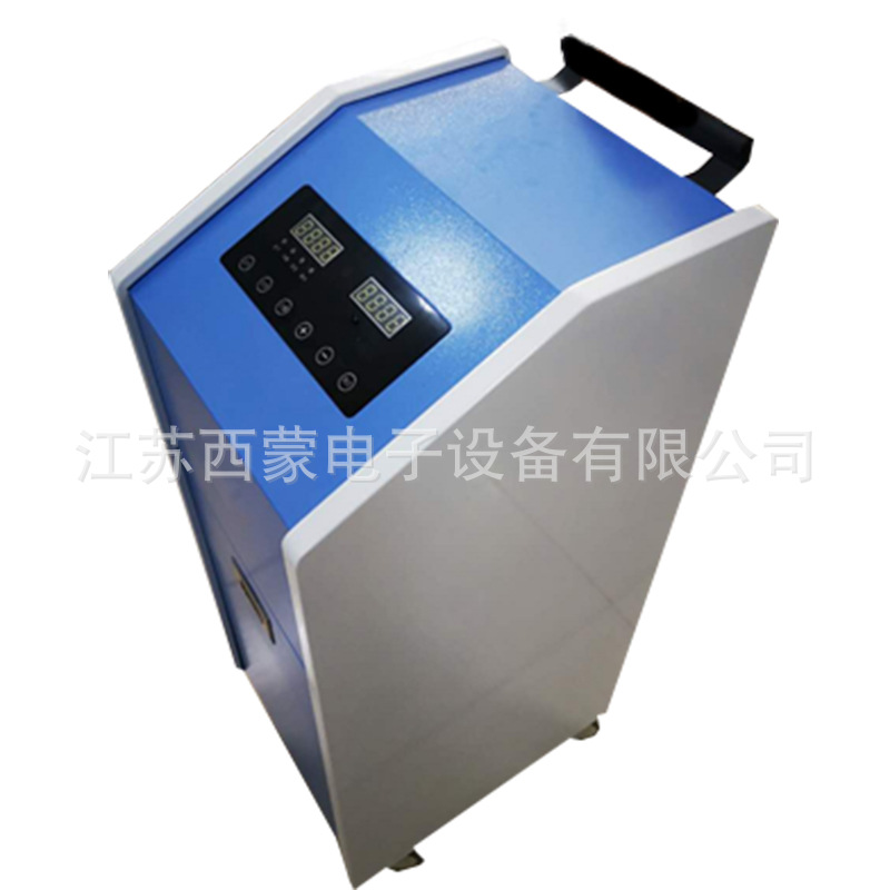 Bed Unit Disinfection Machine Medical Mobile Mobile Bed Disinfection Machine Ozone Disinfection Machine