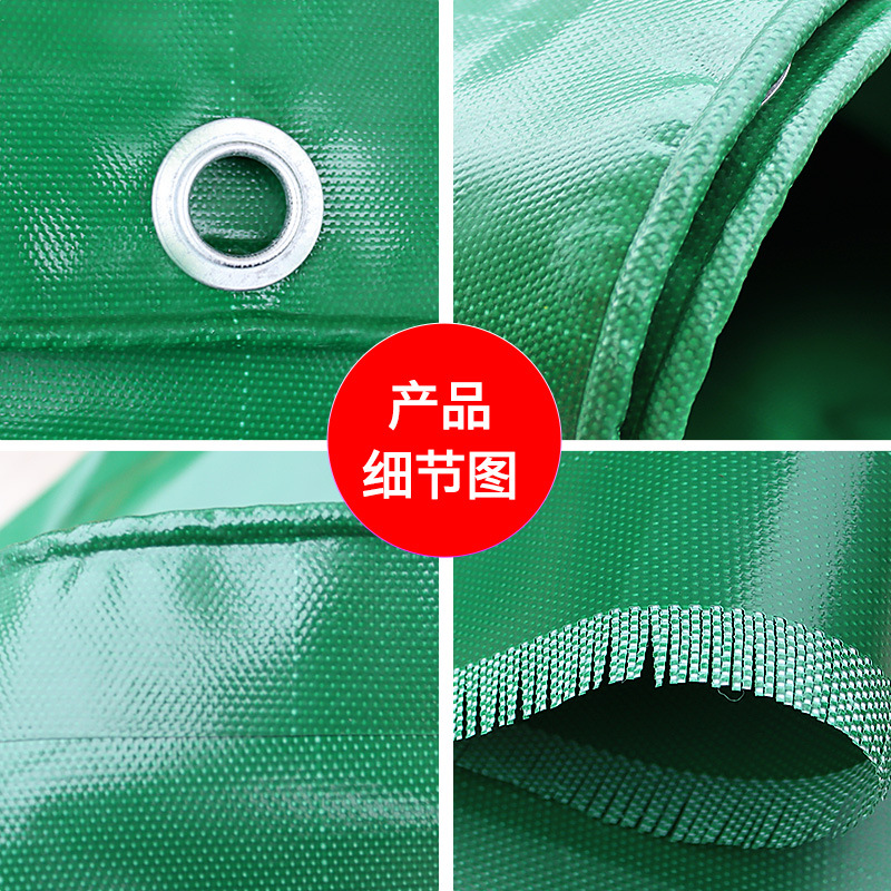 Factory Direct Supply Tarpaulin, Sun Protection and Rainproof Tarpaulin, Tarpaulin Canvas, Thickened Car Tarpaulin Clip, Mesh Knife Scraper