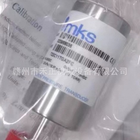 E27, 628D.1628B.1 New Mks Vacuum Gauge Original Quality Guaranteed for One Year Special Offer