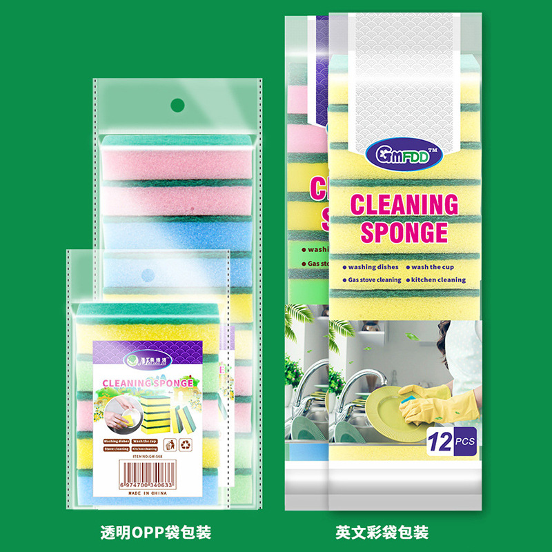 1620 dishwashing sponge scouring pad dish cloth kitchen supplies housework cleaning sponge block brush bowl brush pot sponge wipe