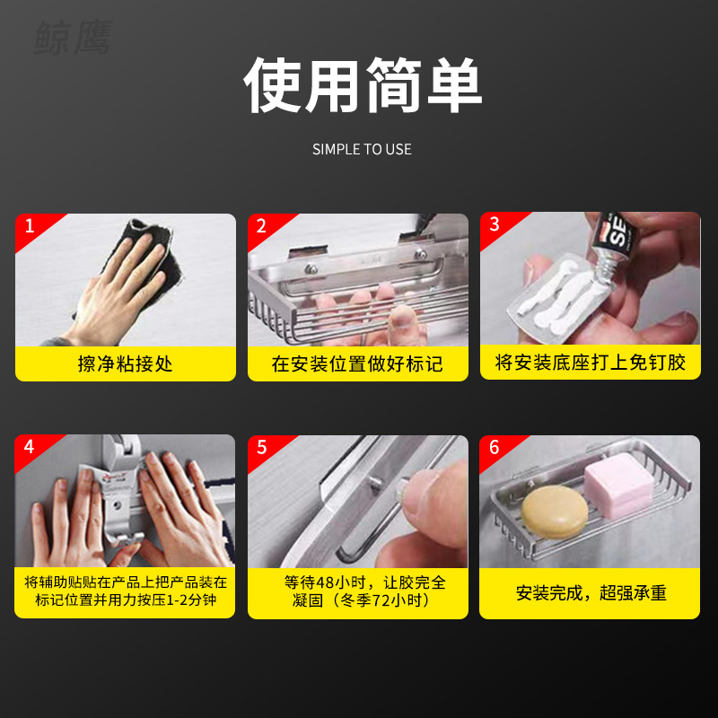 White background QR code auxiliary stickers nail-free glue assistant stickers tin foil tire paper label factory processing quick-drying easy-to-tear factory