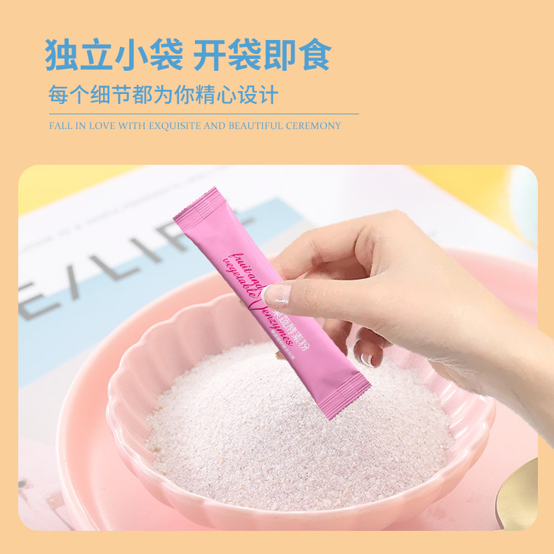 Fruit and Vegetable Enzyme Powder Enhanced Version Processing Probiotic Compound Fruit and Vegetable Filial Element Powder Solid Beverage Enzyme Powder Factory