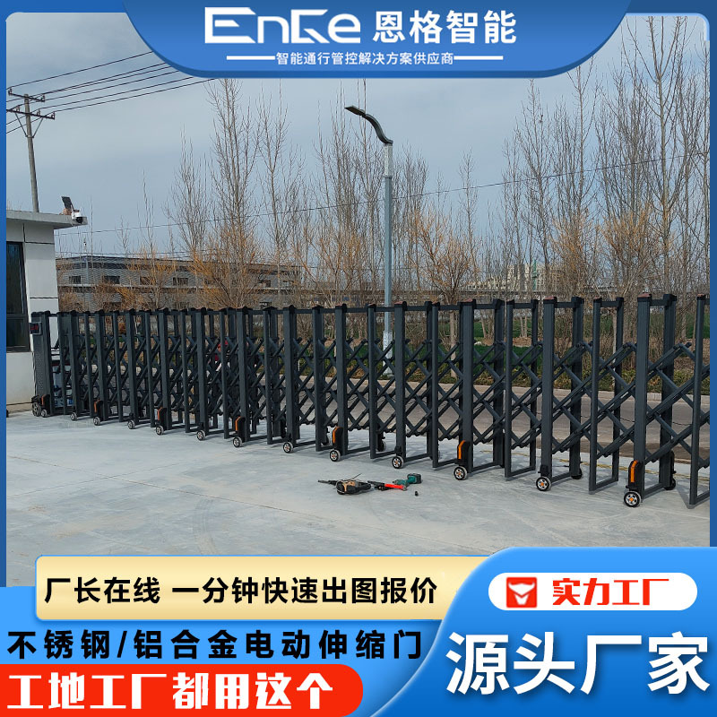 Электрическая выдвижная дверь с дистанционным управлением, раздвижная дверь для школы и завода